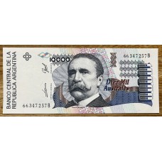 ARGENTINA COL. 725 BILLETE DE 10.000 AUSTRALES